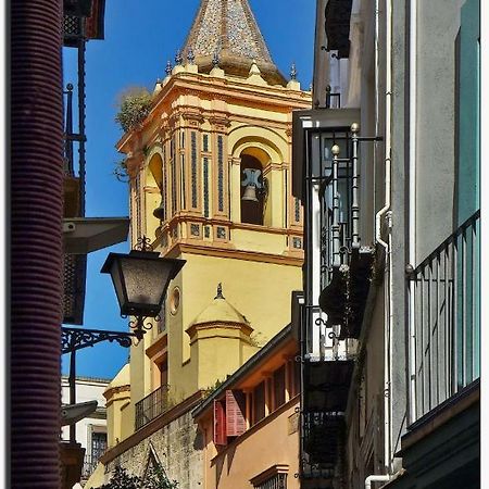 Rincon De Nati Triana Διαμέρισμα Σεβίλλη Εξωτερικό φωτογραφία